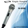 GL-818G professional dynamic microphone