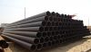 Sell ERW steel pipe