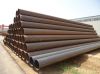 steel pipe