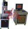 Sell laser marking machine