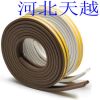 Sell self-adhensive rubber seal for wooden door