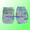 baby diapers brands