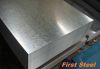 Sell galvanized steel plate