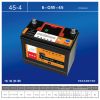 Sell high quality maintainence free car battery