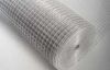 Sell welded wire mesh