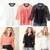 Sell women sexy lace shirts with girdle and SUN-TOP