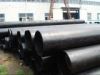 Sell Hot-expanding Seamless Steel Pipe