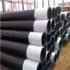 Sell Hot Rolled Seamless Steel pipe