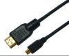 HDMI Cable