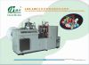 Sell automatic double sides PE coated paper cup forming machine