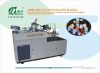 Sell  Corrugated Out-Sleeve Forming Machine