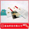 Sell IC memory Card