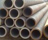 Sell [BRAND:Leadingfly] seamless steel pipes/seamless tubes