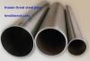 Sell ERW Steel Pipe