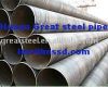 Sell LSAW Steel Pipe