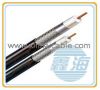Sell coaxial cable rg6 hdmi cable