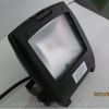 Factory directly offers High Power LED Flood Light plastic housing