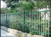 Sell PVC coated tube metal fence