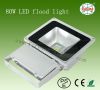 LED Flood Light IP65