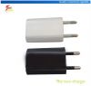 Sell e cigarette wall charger , adapter