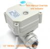 12V, 24V SS304 Electric Motorized Valve, Full Port, 1/2'' to 1''