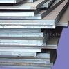 Sell  Boiler And Pressure Vessel Steel Plate