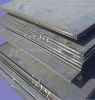 Sell Building Structural Steel Plate