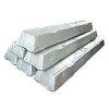 Sell Aluminium Ingots (AL 99.5 %- 99.9%)