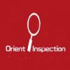 Sell Inspection service, factory audit