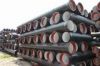 SellDuctile iron pipe