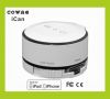 Sell 2012 lowest price and high quality, multifunction charger for iPho