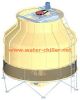 Sell Round Cooling Tower