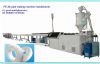 Sell  Silanes Cross linking PEX-b pipe extrusion line