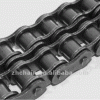 Sell  motorcycle transmission chain