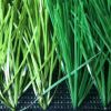 Sell artificial grass for football which is high quality and popular