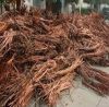 Sell copper scrap