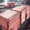 Sell copper cathodes