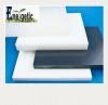 Sell High Density Polyethylene Sheet/HDPE Sheet