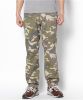 Shop Desert camouflage trousers