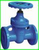 Sell Non-risng gate valve