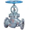 Sell Globe valve