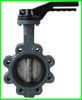 Sell handle lugged butterfly valve