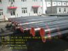 Sell Seamless Casing Pipe
