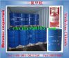 Sell Methylene Chloride