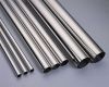 Sell stainless steel tube