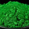 Sell Chrome oxide green pigment