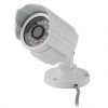 Sell CCTV camera TL-IR3