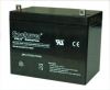 12V70AH GEL SEALED LEAD ACID BATTERY