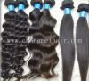 Sell High quality 100% real virgin Brazilian hair