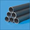 Sell ASTM/DIN/JIS carbon steel seamless pipe